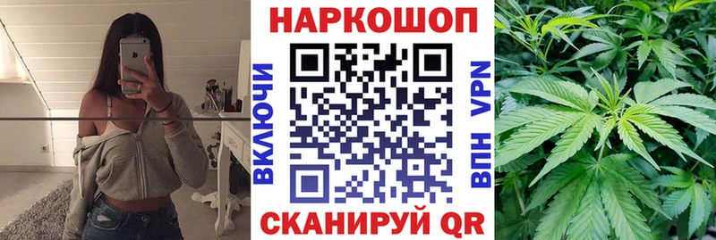 Как найти наркотики Калачинск Гашиш  Бошки Шишки  АМФЕТАМИН  МЕФ  А ПВП 