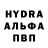 A-PVP Соль Sergiy Wergeles