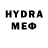 MDMA кристаллы LoL TeR