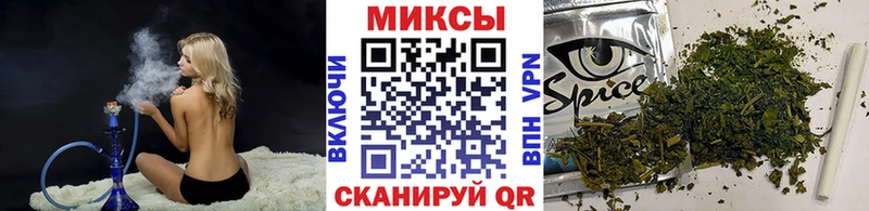 БУТИРАТ BDO Калачинск