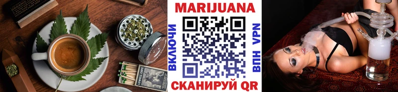 ссылка на мегу сайт  купить наркотики сайты  Калачинск  Canna-Cookies марихуана 