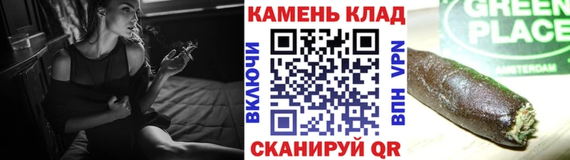ГАШИШ 40% ТГК Калачинск