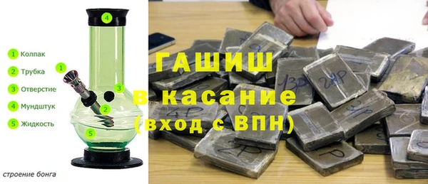 ECSTASY Зеленодольск