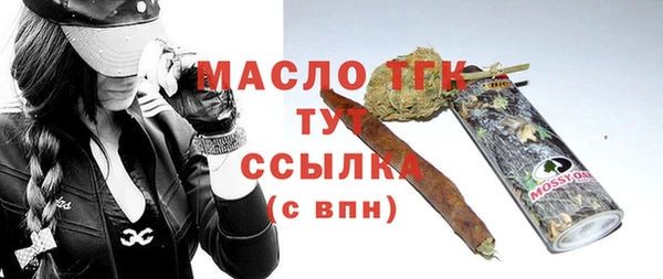 мяу мяу мука Заволжье