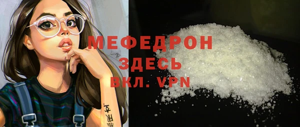 2c-b Заводоуковск