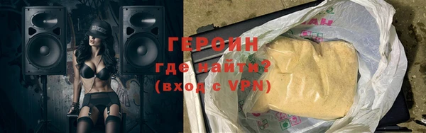 2c-b Заводоуковск