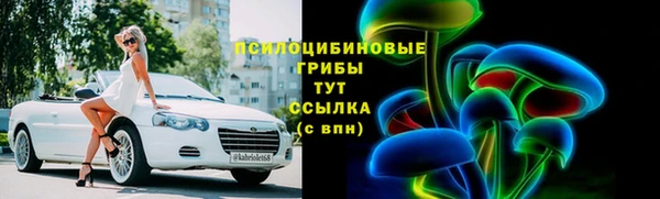 кокс Зеленокумск