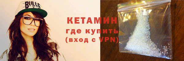 мяу мяу мука Заволжье