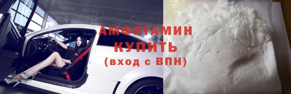 2c-b Заводоуковск