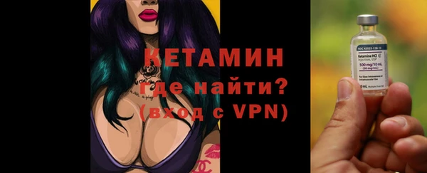 твердый Заволжск