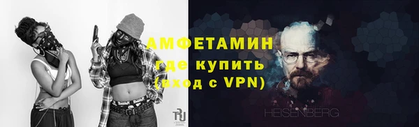мяу мяу мука Заволжье