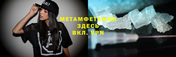 ECSTASY Зеленодольск