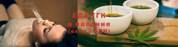 мяу мяу мука Заволжье