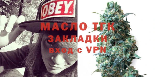 твердый Заволжск