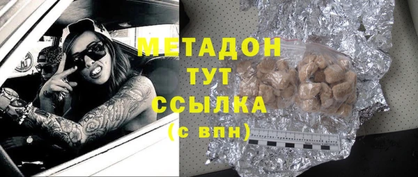 2c-b Заводоуковск