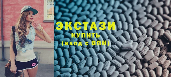 2c-b Заводоуковск