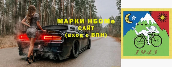 мяу мяу мука Заволжье