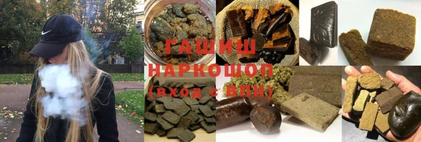 кокс Зеленокумск