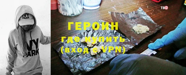 твердый Заволжск