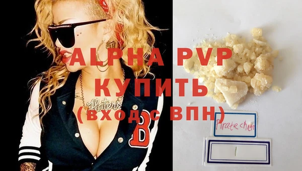 мяу мяу мука Заволжье