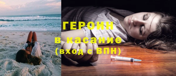 кокаин колумбия Весьегонск