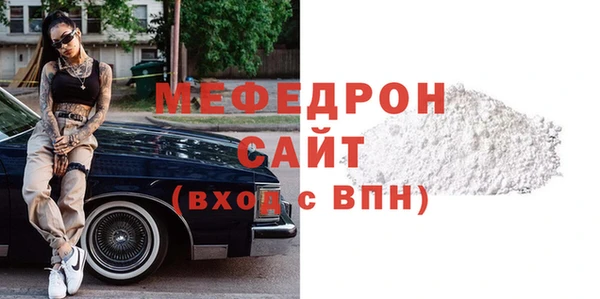 кокс Зеленокумск