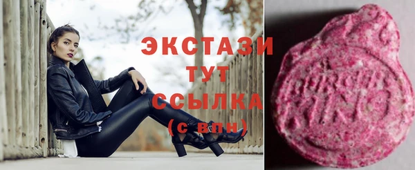 мяу мяу мука Заволжье