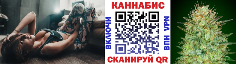 Канабис OG Kush  сколько стоит  Калачинск 