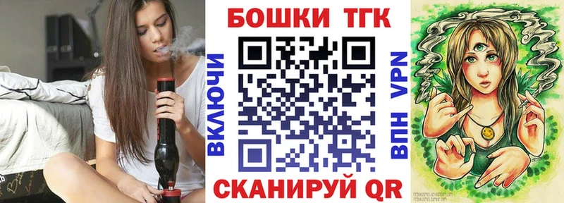 Канабис ГИДРОПОН Калачинск